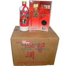 广州天棠酒业白酒产品系列概览