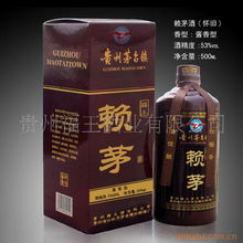 贵州福王酒业 匠心酿造，品味经典——白酒产品全览